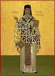 Mark, Bp. Of Ephesus